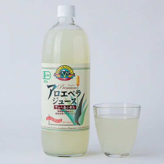 アロエベラって結局何にいいの?